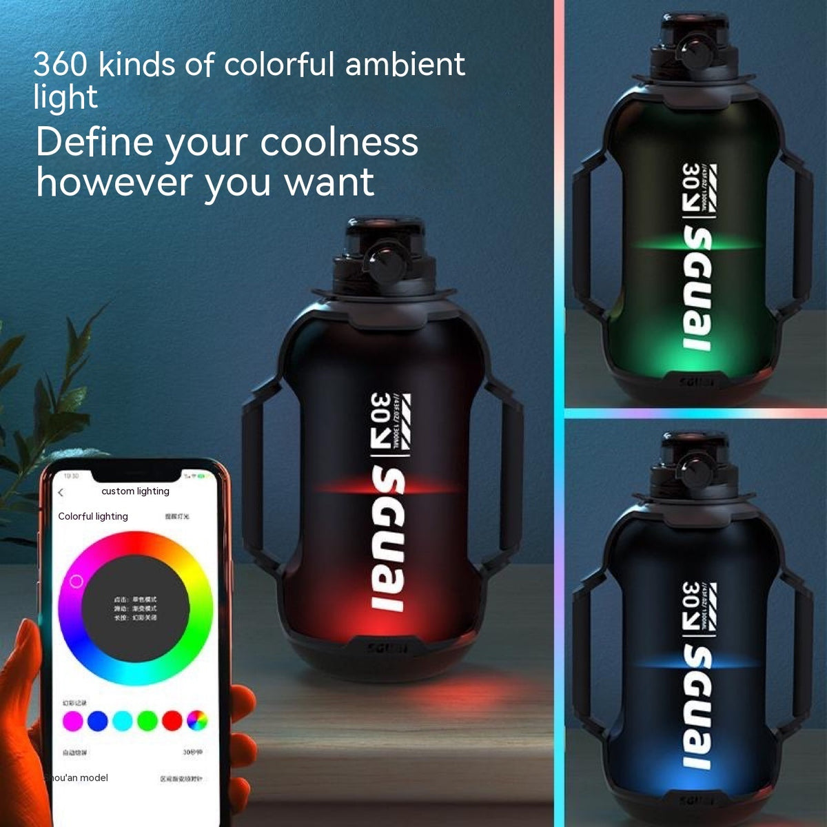 Smart Sports Water Bottle